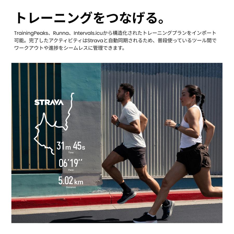 amazfit アマズフィット Bip Max 【シルバー】 sp170085-C24 ビップマックス スマートウォッチの画像