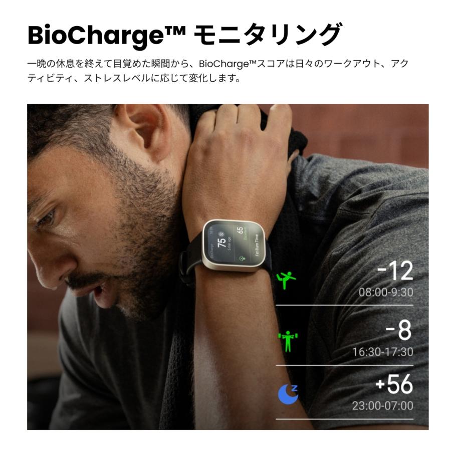 amazfit アマズフィット 【予約】Bip Max 【カーボングレー】 sp170085-C256 ビップマックス スマートウォッチの画像