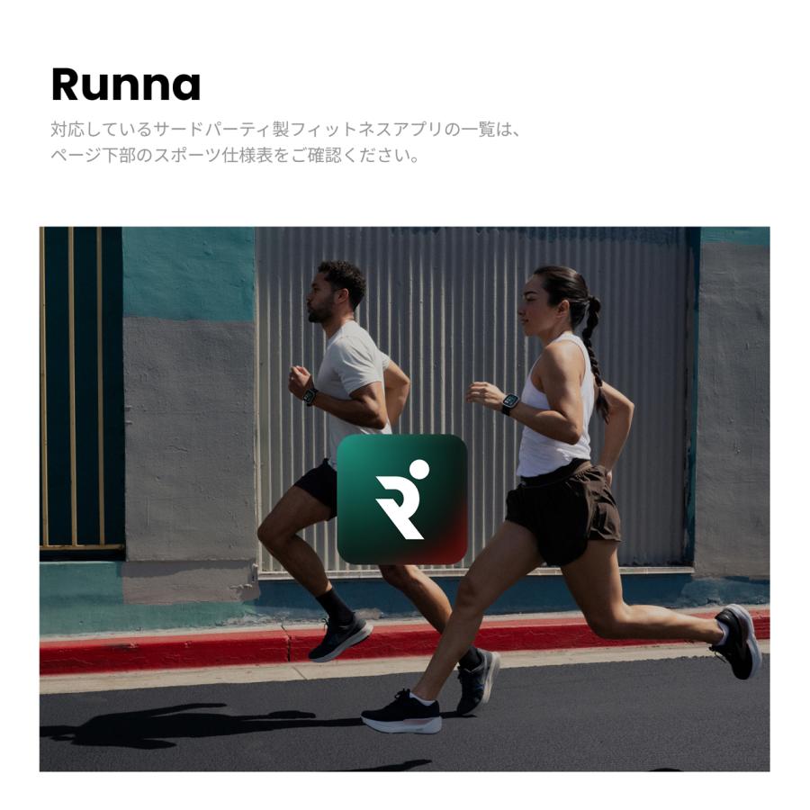 amazfit アマズフィット 【予約】Bip Max 【カーボングレー】 sp170085-C256 ビップマックス スマートウォッチの画像