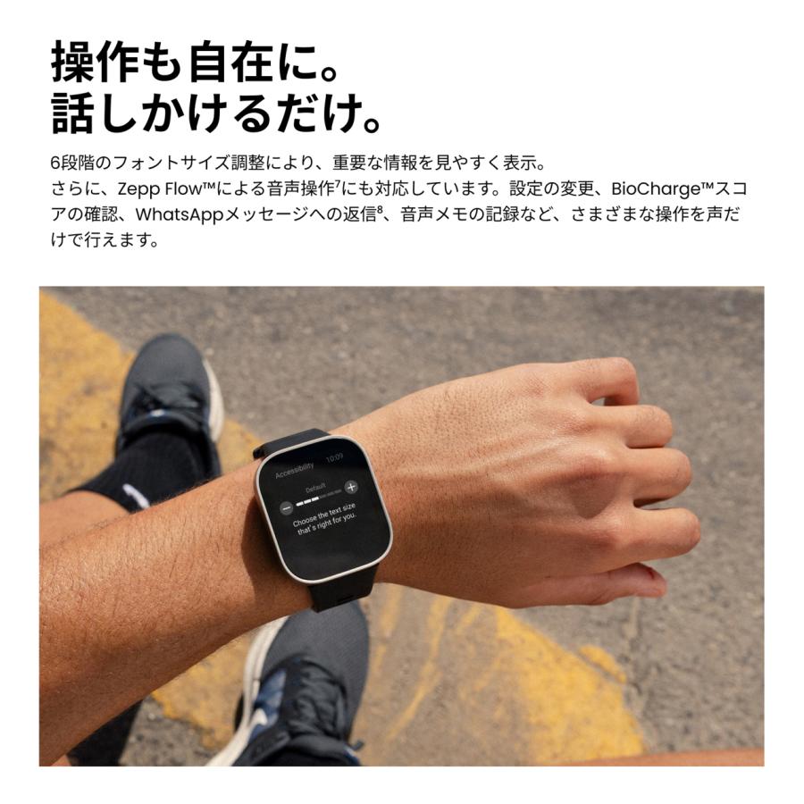 amazfit アマズフィット 【予約】Bip Max 【カーボングレー】 sp170085-C256 ビップマックス スマートウォッチの画像