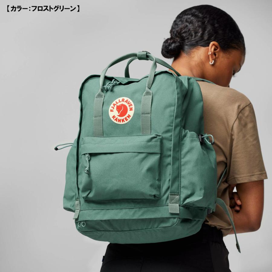 FJALL RAVEN フェールラーベン カンケン アウトロング 【フロスト
