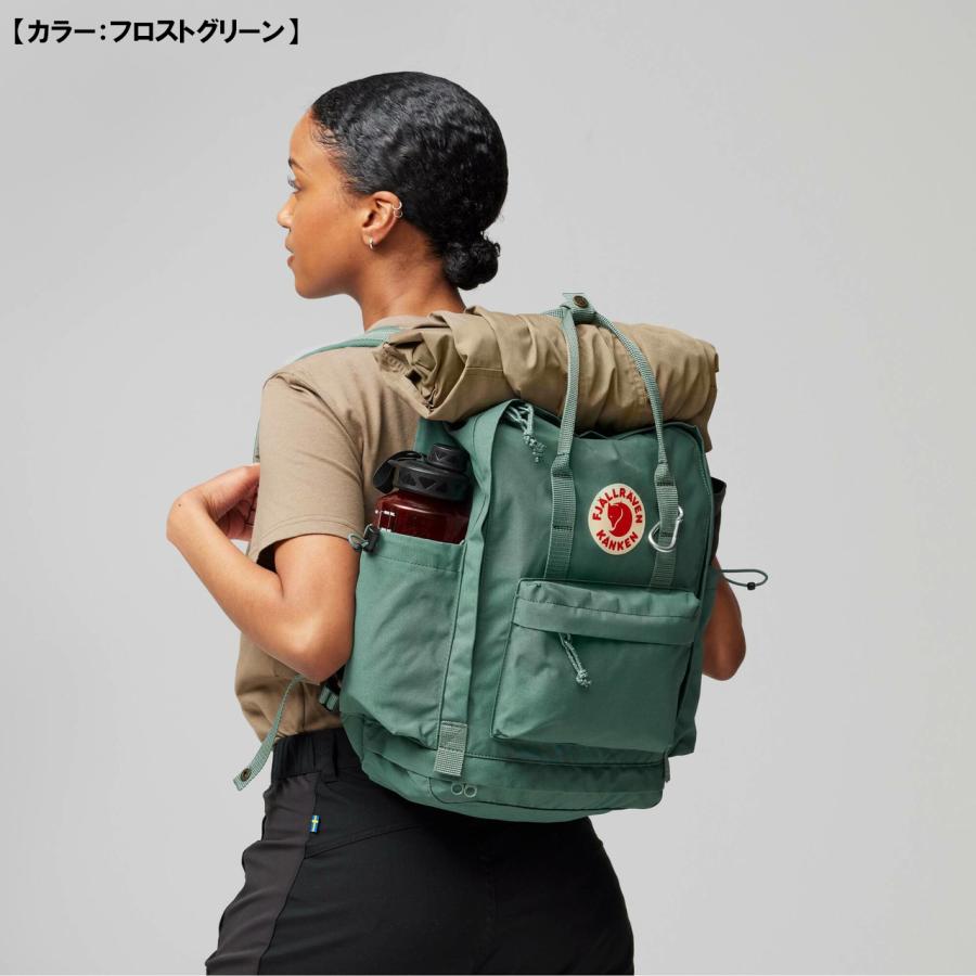 FJALL RAVEN フェールラーベン カンケン アウトロング 【フロスト