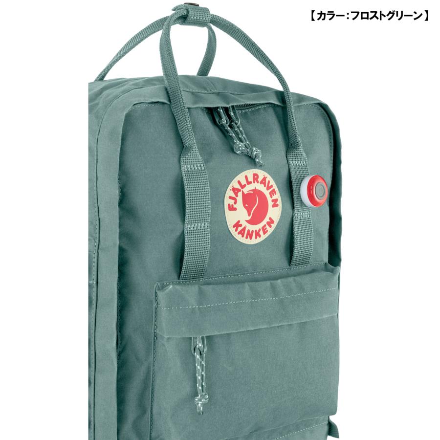 FJALL RAVEN フェールラーベン カンケン アウトロング 【フロスト