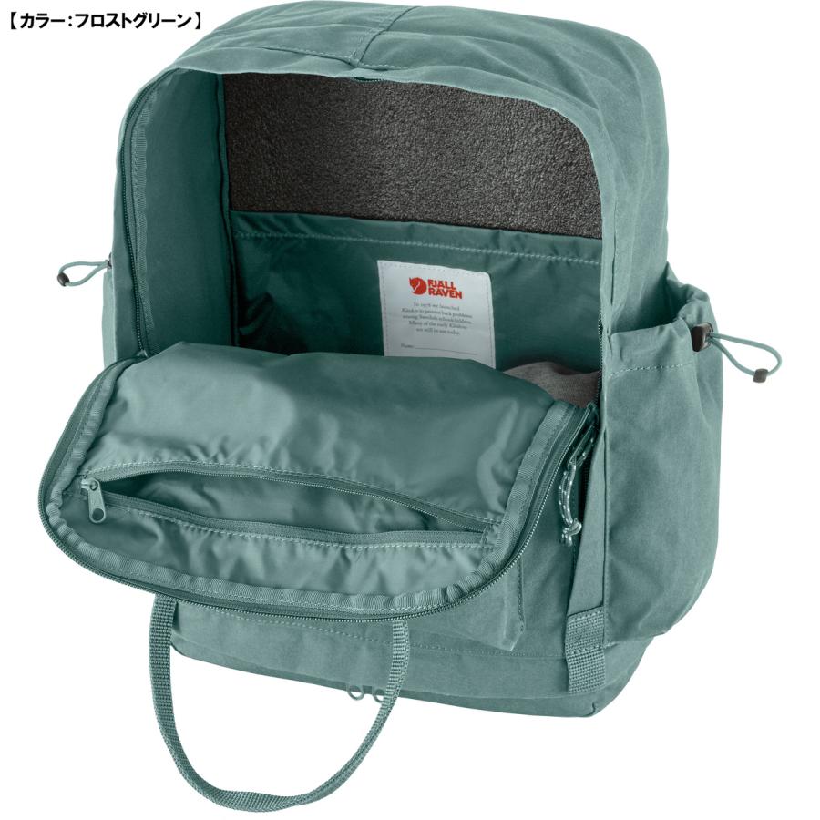 FJALL RAVEN フェールラーベン カンケン アウトロング 【フロスト
