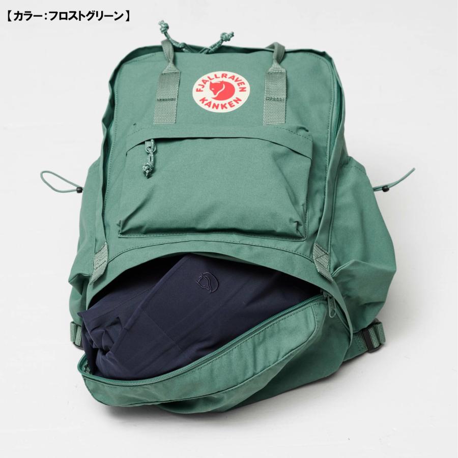FJALL RAVEN フェールラーベン カンケン アウトロング 【フロスト