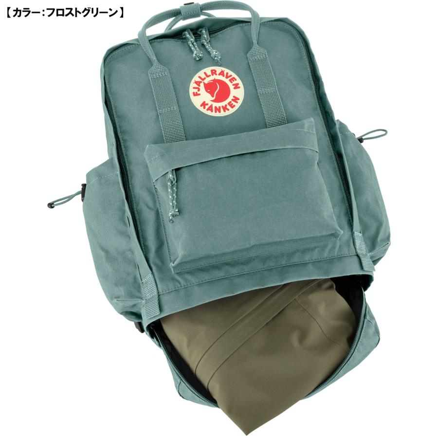 FJALL RAVEN フェールラーベン カンケン アウトロング 【フロスト