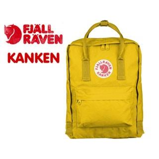 warm yellow kanken
