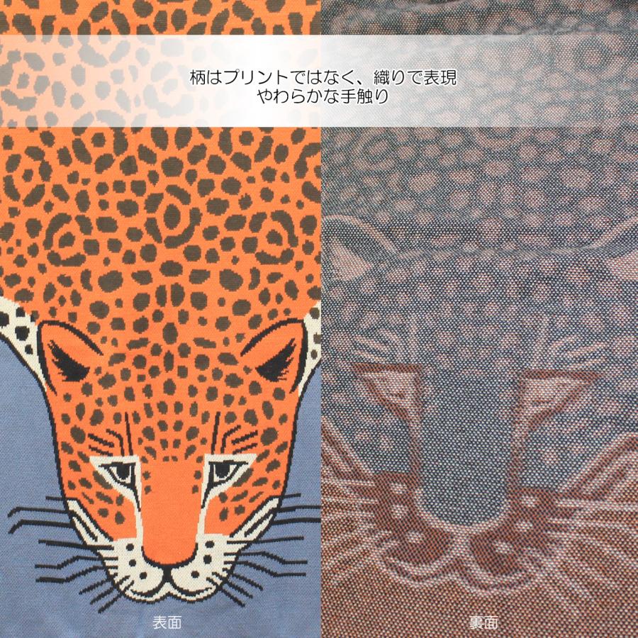 INOUI EDITIONS イヌイエディション THROW 130 【ヒョウ】【カーキ