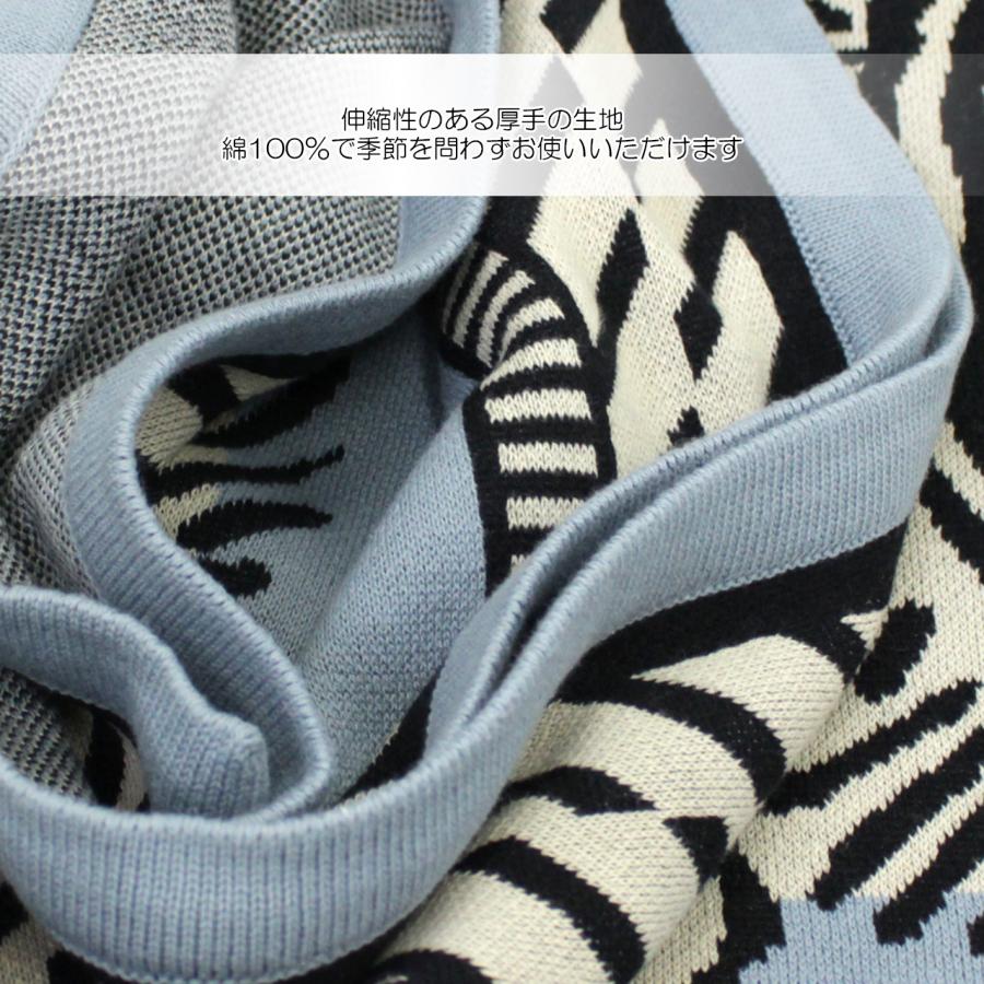 INOUI EDITIONS イヌイエディション THROW 130 【ヒョウ】【カーキ