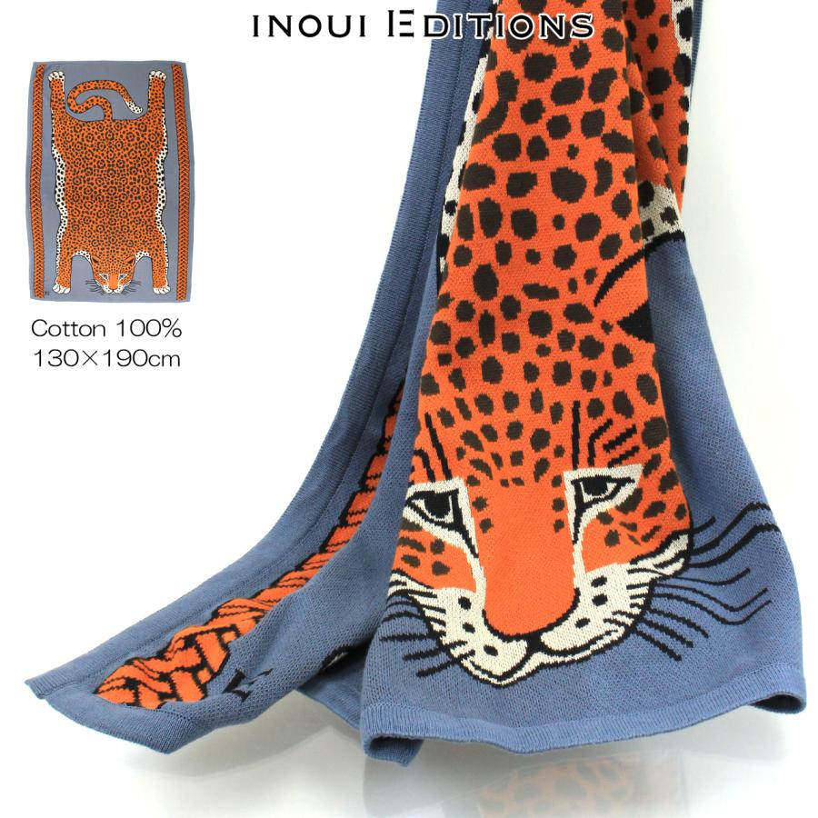 INOUI EDITIONS イヌイエディション THROW 130 LEOPARD【ヒョウ