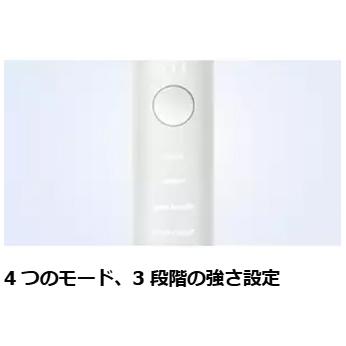 PHILIPS フィリップス HX9911/70 ダイヤモンドクリーン9000 : murauchi