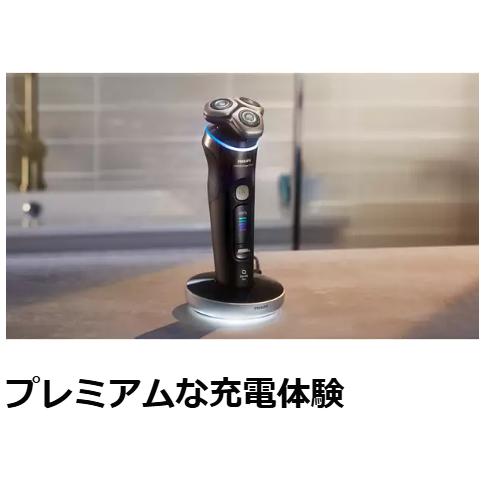 PHILIPS フィリップス XP9405/49 i9000 Prestige Ultraウェット