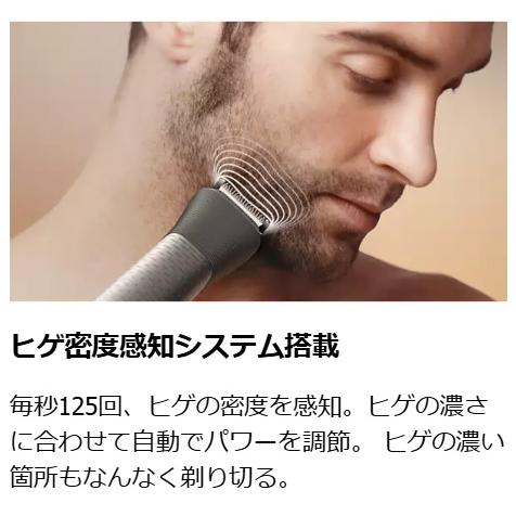 PHILIPS フィリップス オールインワン 5000シリーズトリマーヘアー・鼻