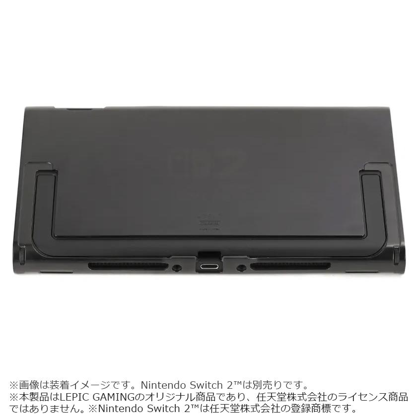 LEPIC GAMING ルピックゲーミング DGN-LPG-DSPCASE-SW2-SB PITA ULTRA