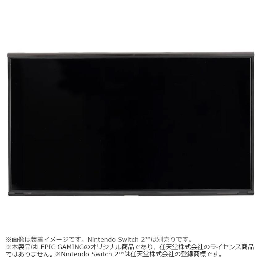 LEPIC GAMING ルピックゲーミング DGN-LPG-DSPCASE-SW2-SB PITA ULTRA