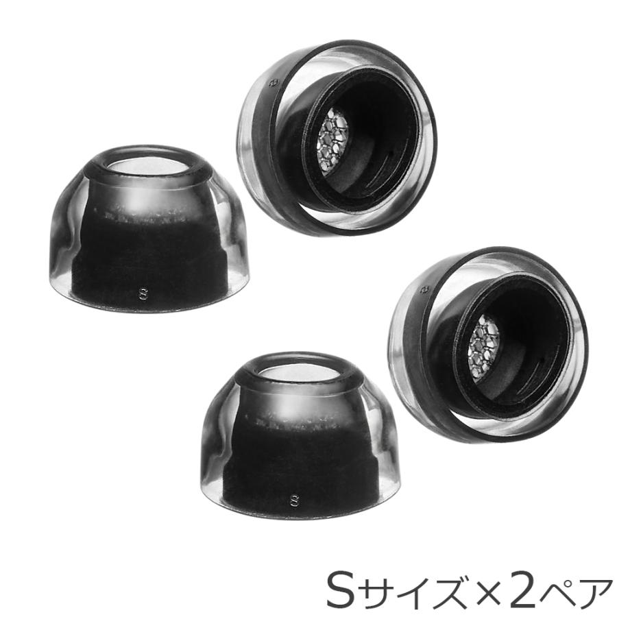 AZLA アズラ SednaEarfit XELASTEC II for AirPods Pro 3 イヤーピース