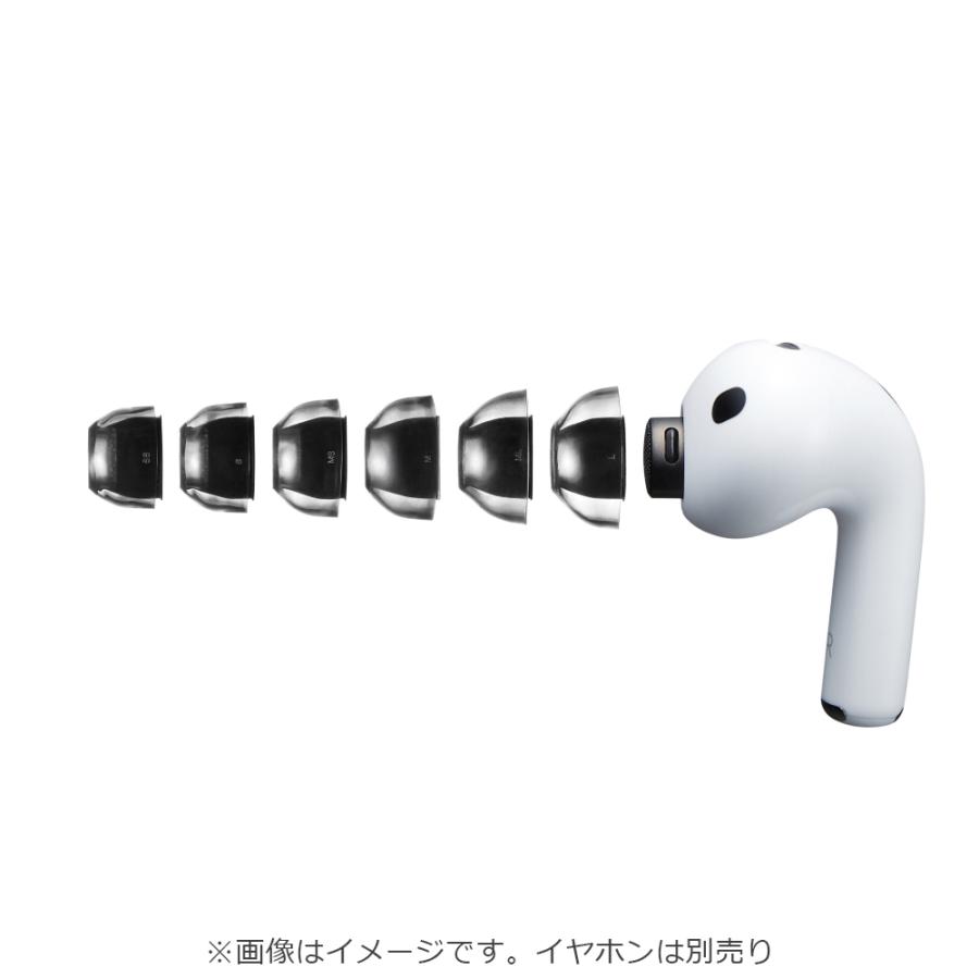 AZLA アズラ SednaEarfit XELASTEC II for AirPods Pro 3 イヤーピース