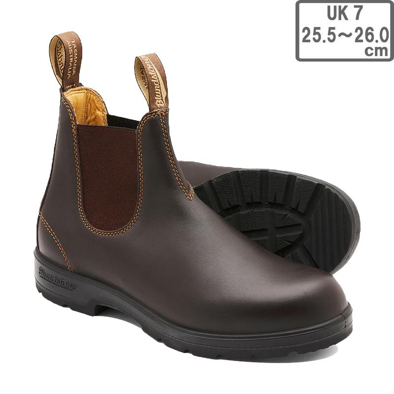 blundstone ブランドストーン 【ユニセックス】クラシックス