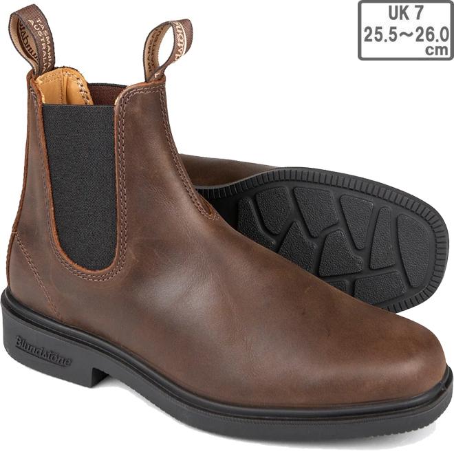 blundstone ブランドストーン 【ユニセックス】サイドゴア ドレス