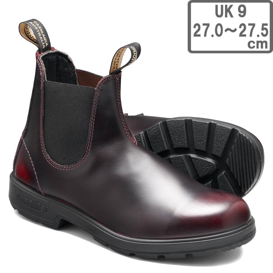 ブランドストーン　サイドゴアブーツ　9 blundstone ブランドストーン 【ユニセックス】オリジナルス