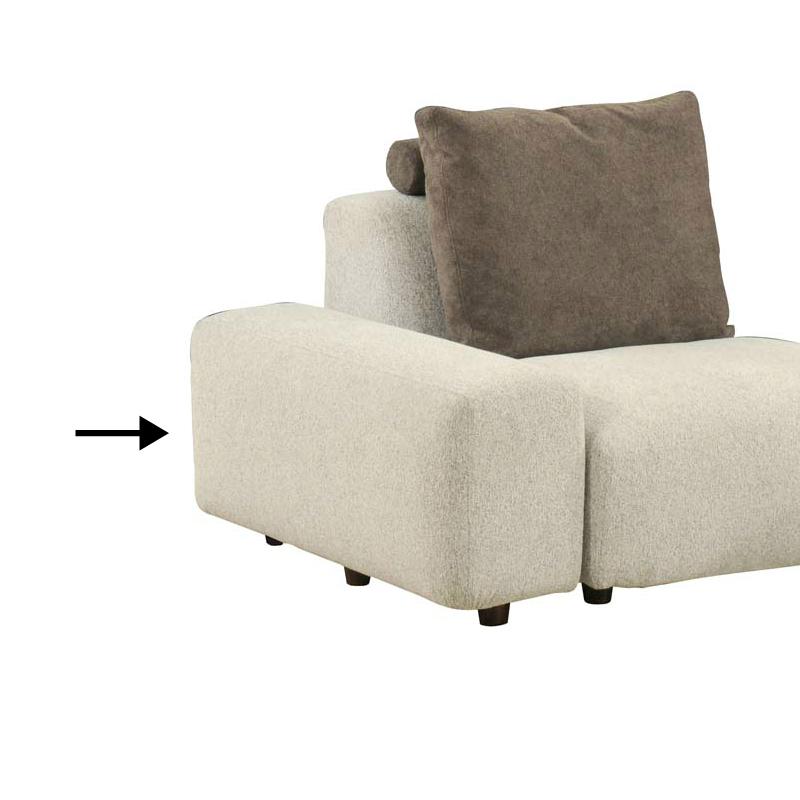 ソファ パノラマ12ソファ用アーム Tmow 村内ファニチャーアクセス 通販 Paypayモール