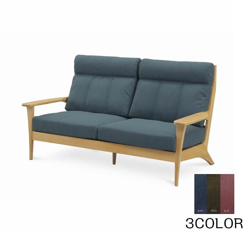 ソファ 2 5人掛け シュプール2 5pソファ ファブリック 木製フレーム 村内ファニチャーアクセス 通販 Paypayモール