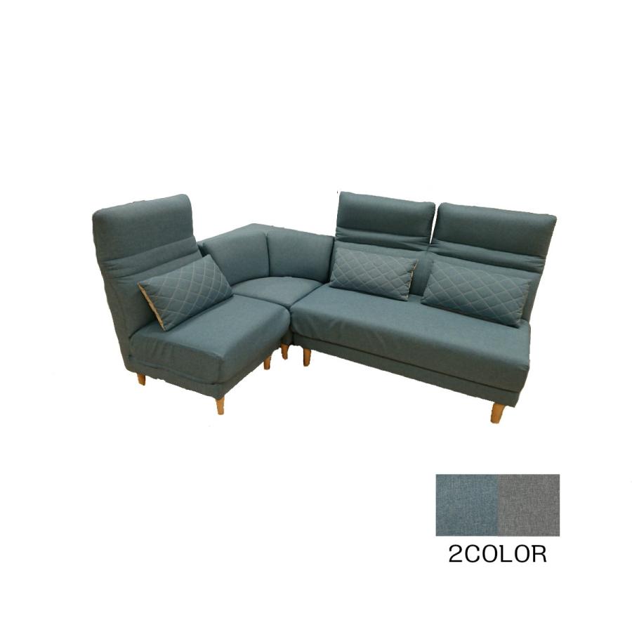 光製作所 ジラフ ソファセット 村内ファニチャーアクセス 通販 Paypayモール