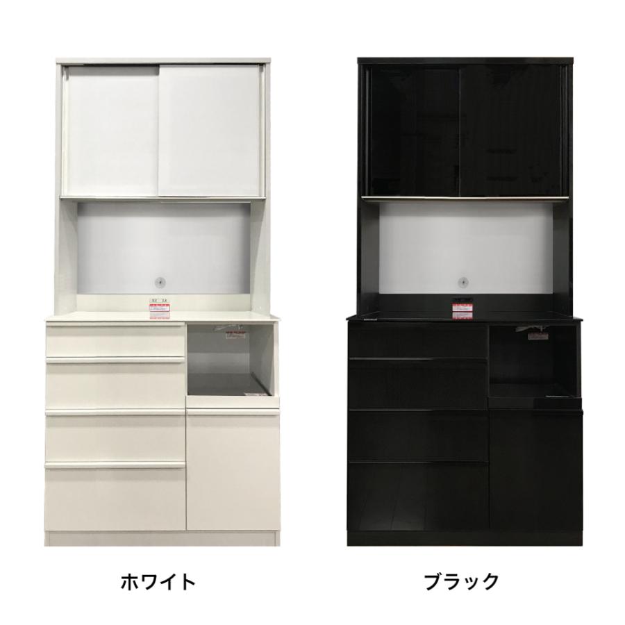 食器棚 キッチンボード 幅100cm ラフィックス2 100オープンボード 村内 ...
