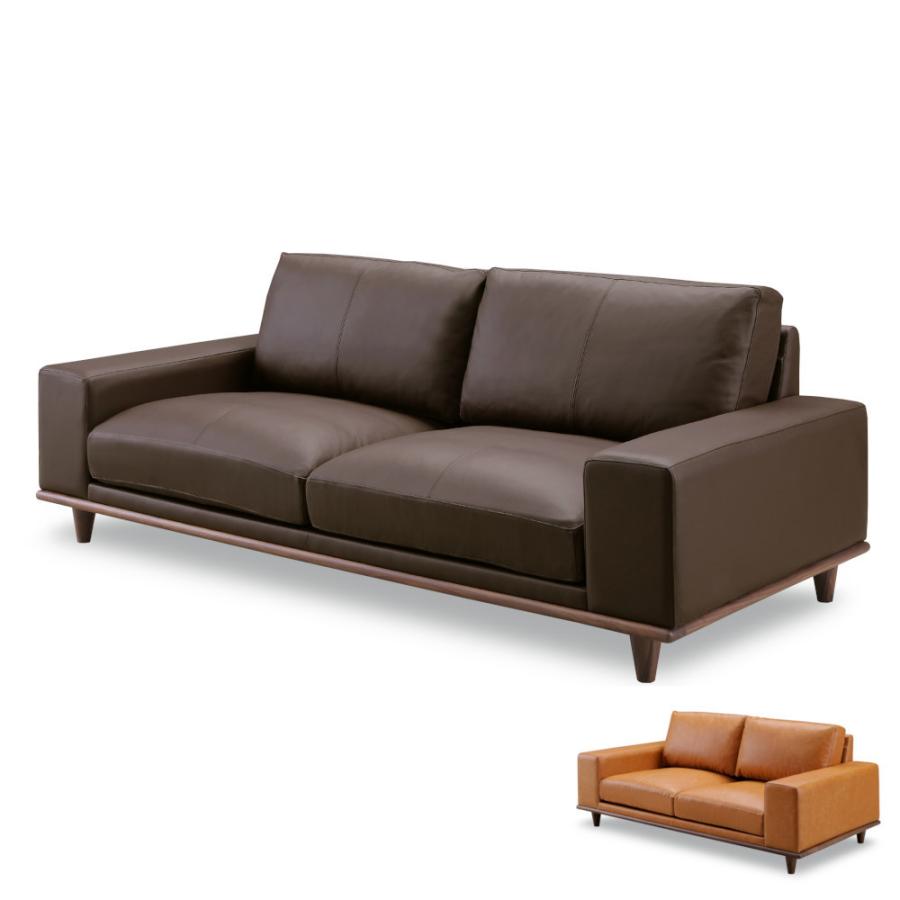 ソファ 3人掛け ウォールナット ニューシティc 117 3pソファ 幅5cm 村内ファニチャーアクセス 通販 Paypayモール