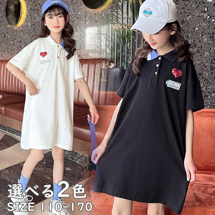 半袖ワンピース キッズ 春夏 Tシャツワンピース ロングTシャツ 子供服