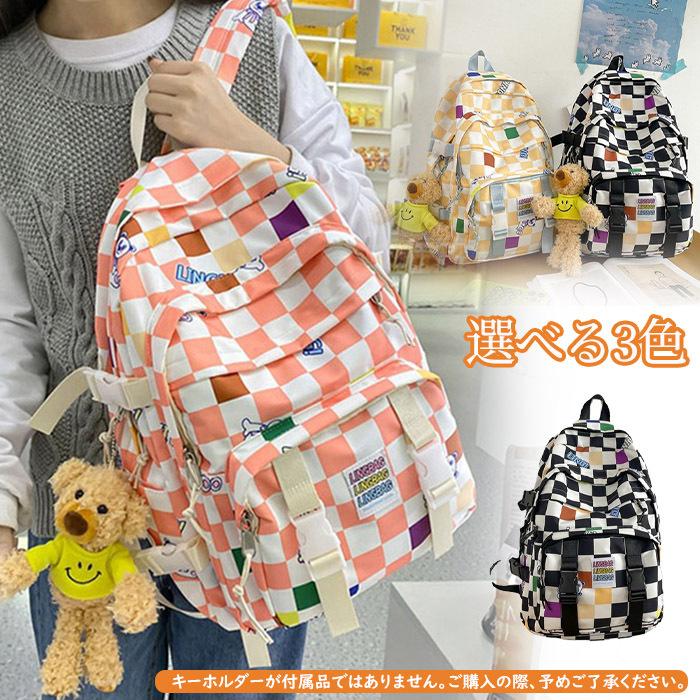 爆売りセール開催中 かわいい漫画猫学校バックパック女の子のための小学校バッグキッズ旅行バックパック 緑 Iglamdigital Com Ar