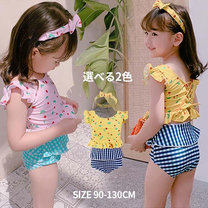 水着 女の子 キッズ水着 子供 子ども水着 キッズ スクール水着 ベビー水着 ひも付き リボン セパレート 3点上下セット トップス ヘアバンド ショーツ スクール Lld1158 村山商事 通販 Yahoo ショッピング