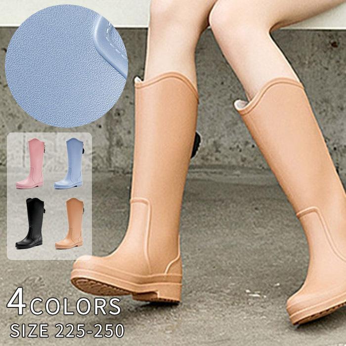 レインブーツ 長靴 レディース 長くつ ラバーブーツ レインシューズ ワークブーツ 雨 ラバーブーツ 無地 防水 滑らない 作業靴 ロング丈 アウトドア 通勤通学 Rcbc1004 村山商事 通販 Yahoo ショッピング