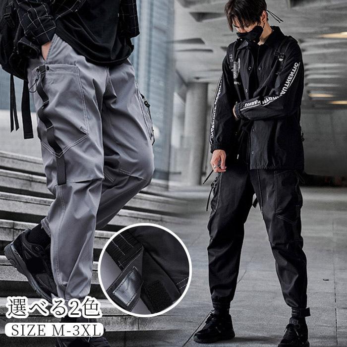 カーゴパンツ メンズ イージーパンツ ジョガーパンツ ロングパンツ ミリタリーパンツ カジュアルパンツ 裾ゴム入り サルエルパンツ 秋 冬 防寒 男性 細身 店