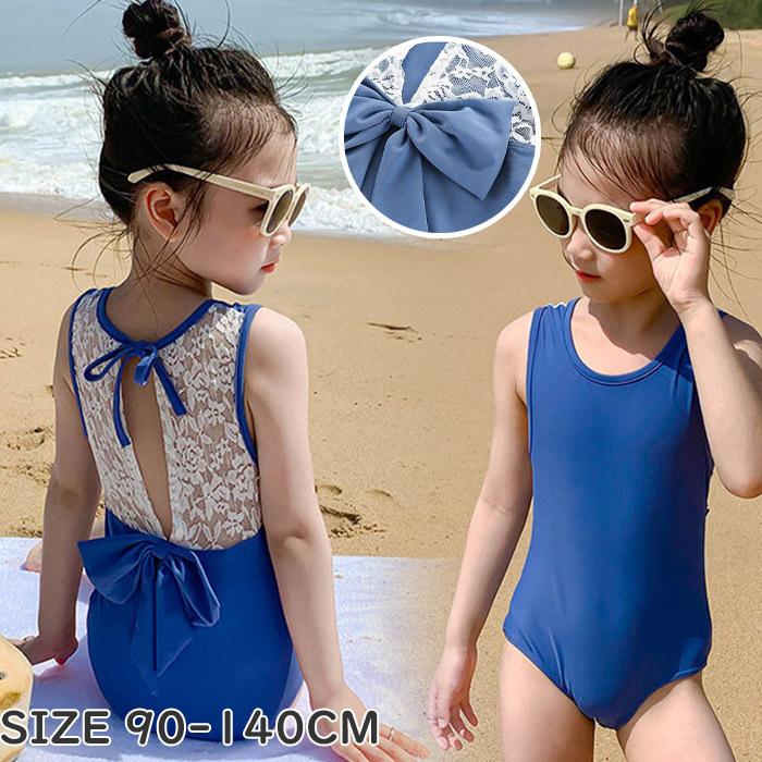 キッズ 水着 女の子 子供水着 みずぎ ワンピース 可愛い 後ろリボン付き スクール水着 ノースリーブ オールインワン ビーチウェア 旅行 水泳 子供用 【限定品】 キッズ 女の子 水着 90