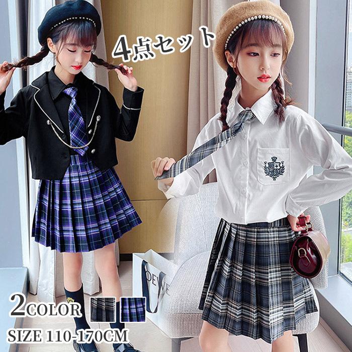 スーツ 女の子 子供スーツ ジュニアスーツ フォーマルスーツ 小学校卒業式スーツ 4点セット ジャケット スカート Yシャツ ネクタイ プリーツスカート Ysb1461 村山商事 通販 Yahoo ショッピング