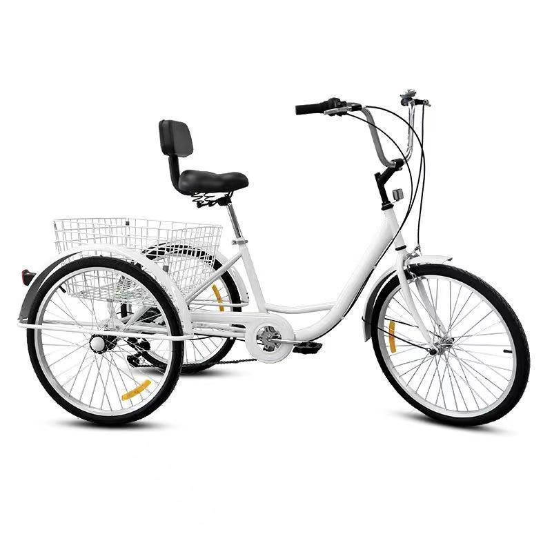 大人用三輪車 24インチ 7スピード 3輪自転車 大人用 三輪自転車 トライク マンパワーペダル 三輪車 男性女性向け 買い物かご付き 