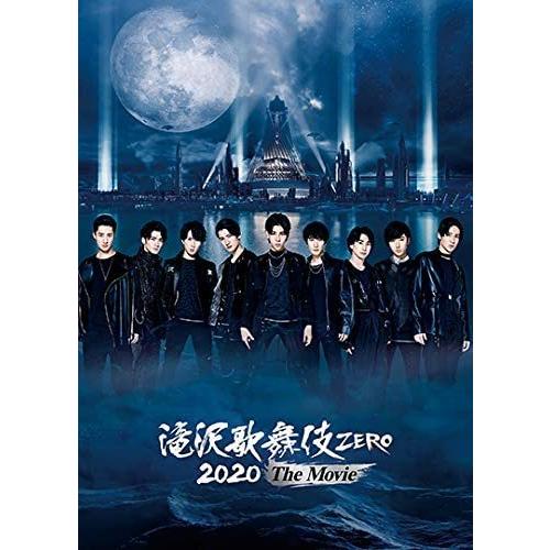 滝沢歌舞伎 ZERO 2020 The Movie (DVD2枚組)(通常盤) 初回仕様 新品