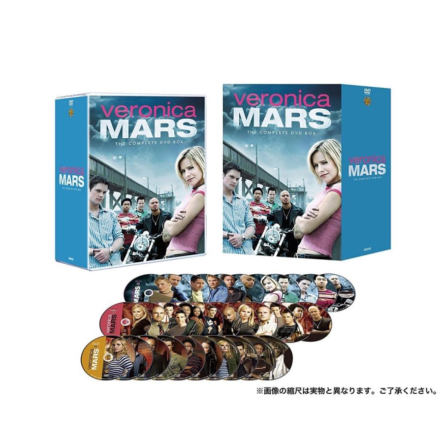 ヴェロニカ マーズ シーズン1 3 Dvd全巻セット 33枚組 室伏ストア 通販 Yahoo ショッピング