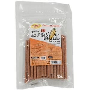 犬 おやつ おいしい納豆菌ジャーキーお魚とにんじん ペットグッズショップmurol 通販 Yahoo ショッピング