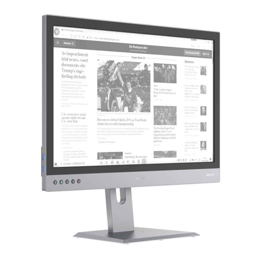 Dasung Paperlike 25.3 E-Inkセカンドモニタ スタンド付き ドライアイ