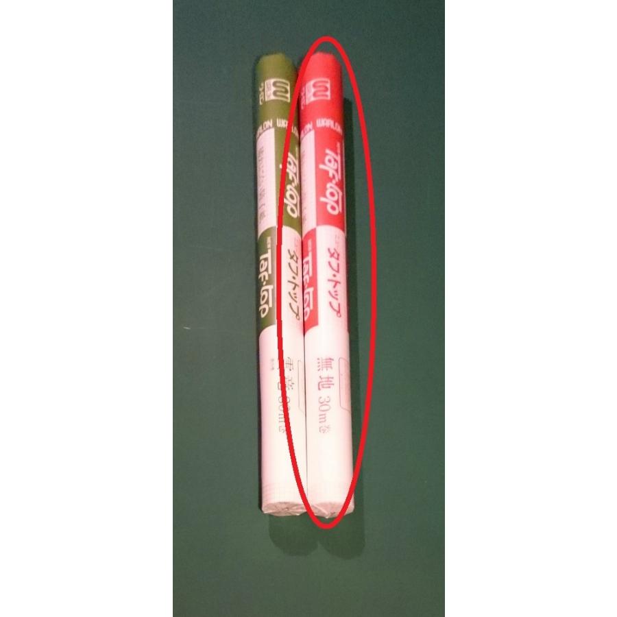 ニュータフ・トップ　破れにくい障子紙 30m　新品 やぶれにくい 障子紙 ニュータフトップ 無地 955mm×30m巻 : MUROYA(株