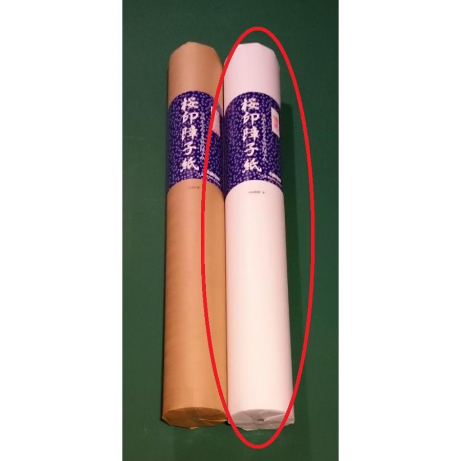 業務用 障子 網戸 建具用品