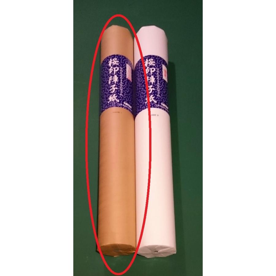 業務用 障子紙 雪見 雲竜 950mm×60m巻 : MUROYA(株)白神紙商店 - 通販 