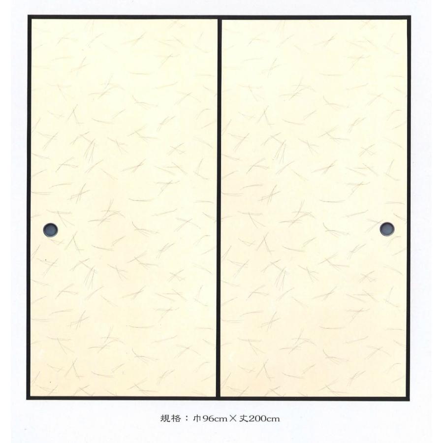 掛軸 良寛の詩 条幅掛け軸 半切作品 美品 専用箱付き 書道掛軸 書 掛軸