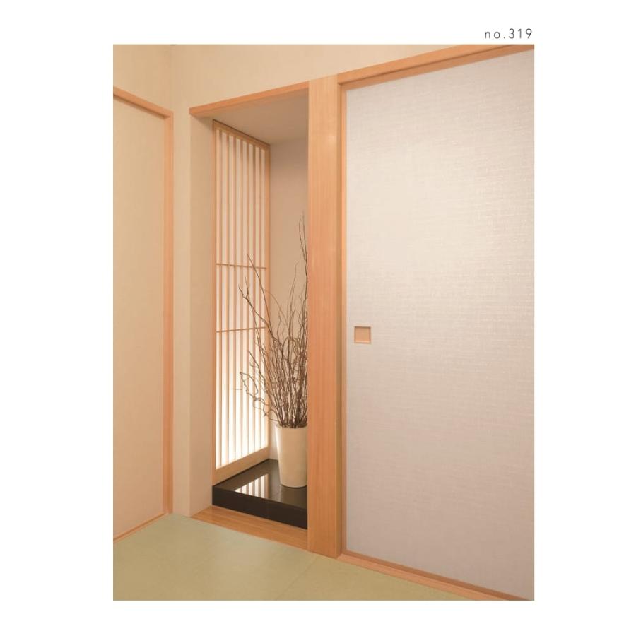スタイリッシュふすま紙 ルノン 凛 RIN-319 霰【Arare】薄香色(うすこういろ) :90112001319:MUROYA(株)白神紙商店 - 通販 - Yahoo!ショッピング スタイリッシュふすま紙 ルノン 凛 RIN-319 霰【Arare】薄香色(うすこういろ) :90112001319:MUROYA(株)白神紙商店 - 通販 - Yahoo!ショッピング