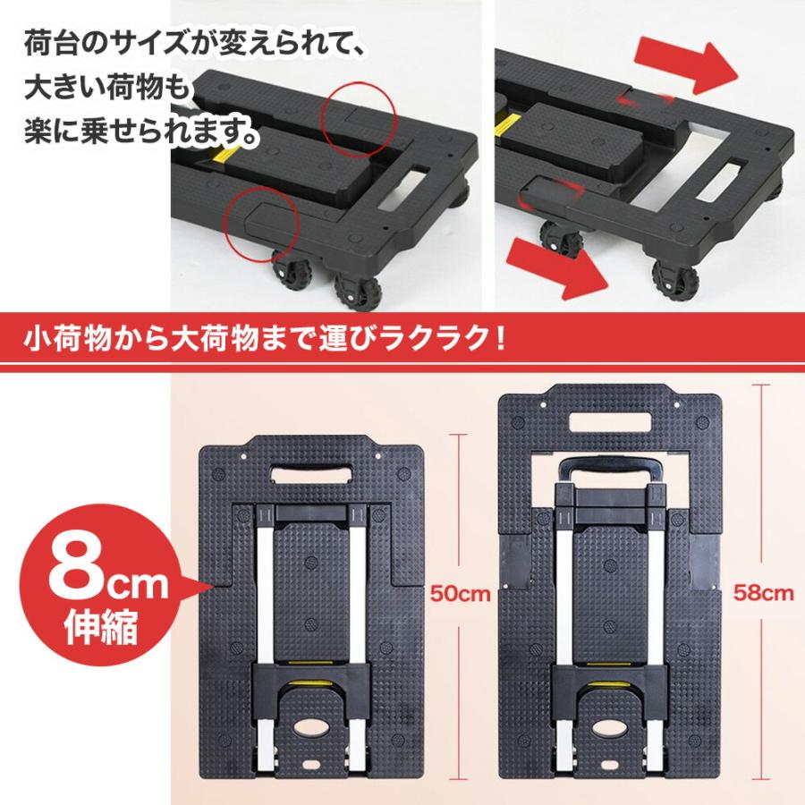 七輪 折りたたみ台車 軽量 耐荷重150kg キャスター付き 7輪 台車 七輪 折りたたみ台車 軽量 耐荷重150kg キャスター付き 7輪 台車