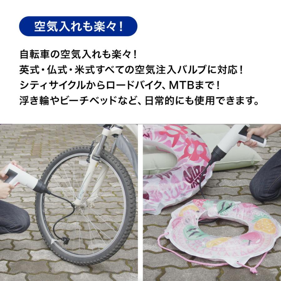 エアロショットII AERO SHOT2 ホワイト ブラック 充電式 1台3役 エアロショットII AERO SHOT2 ホワイト ブラック 充電式 1台3役