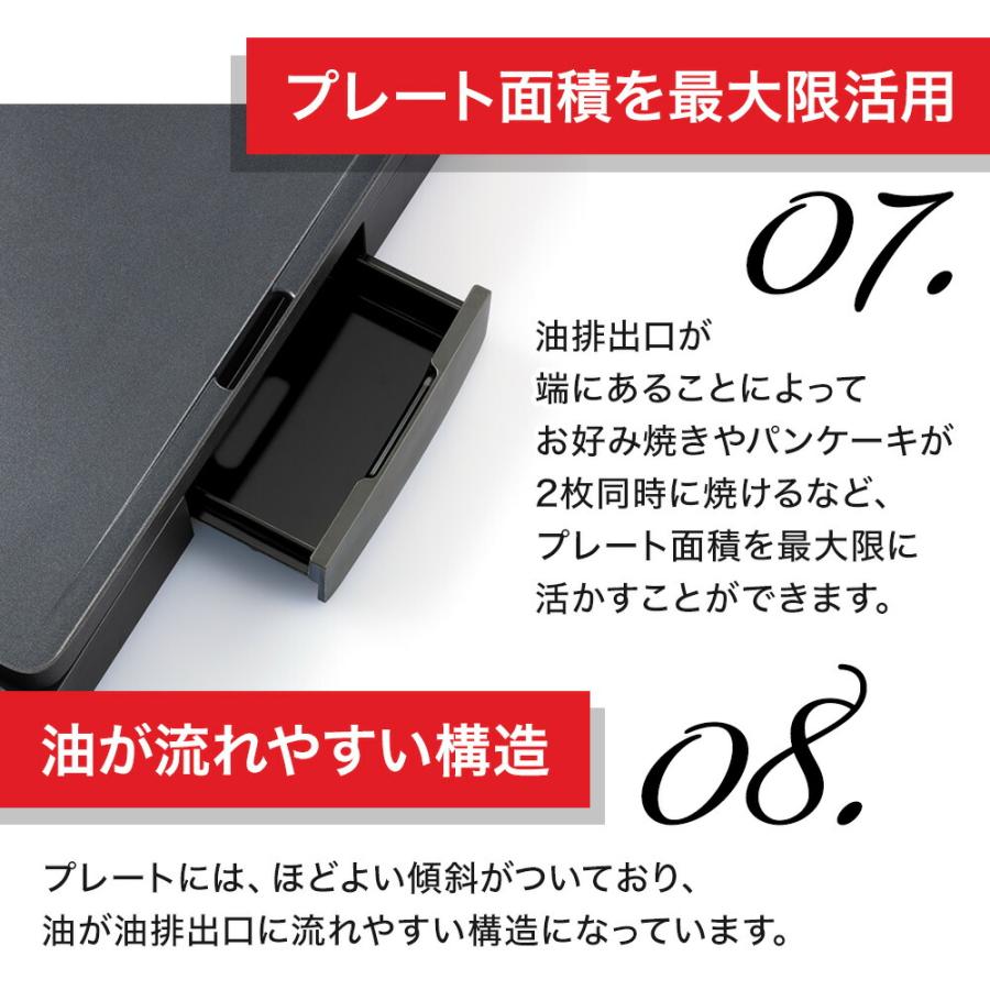 ラッセルホブス Russell Hobbs  ベーシックホットプレート 3100JP レシピ付き プレート一体型 グリル 省スペース 水洗い コンパクト おしゃれ ギフト 爆買 | RUSSELL HOBBS | 07