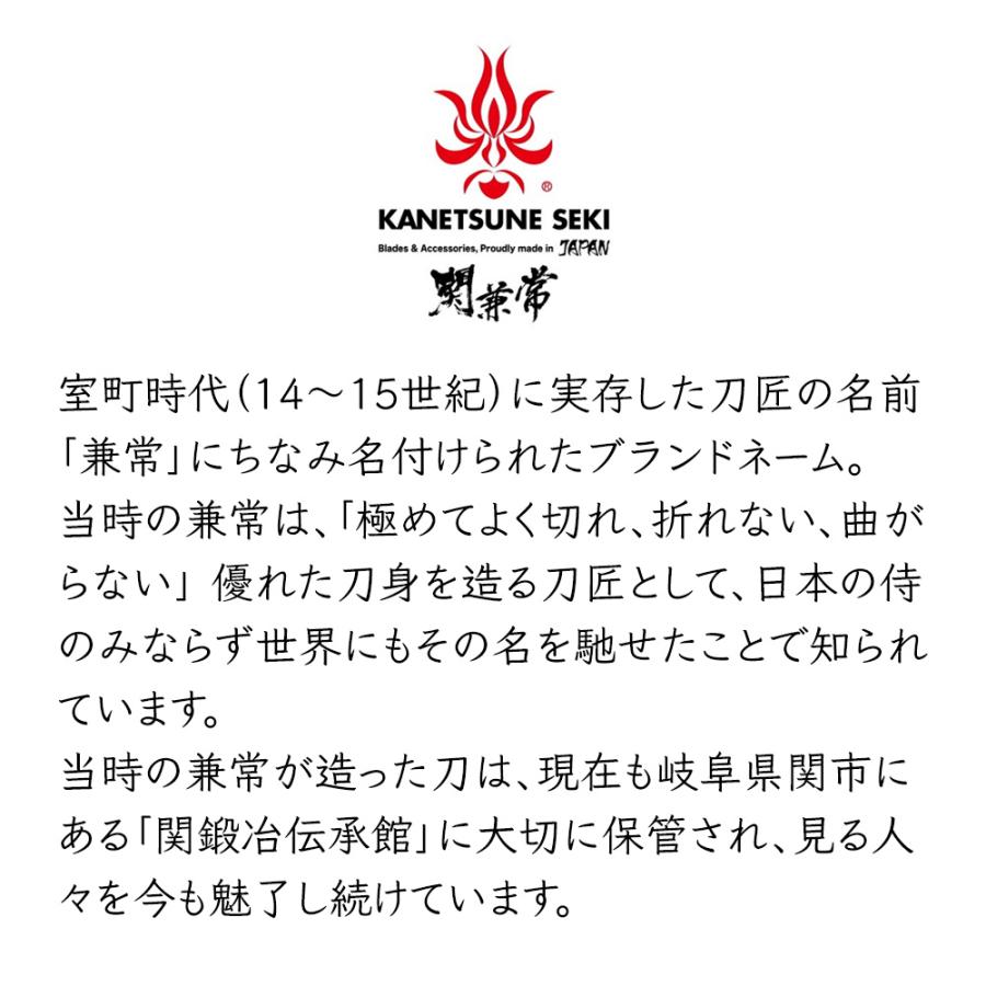 両刃のパン切り パンきり包丁 ギザ刃 ＆ 波刃 日本製 KA-220 北正 ブレッドナイフ パンナイフ サンドイッチ 両刃  関の刃物 関市 パン 切り 包丁 関の包丁 爆買 |  | 03